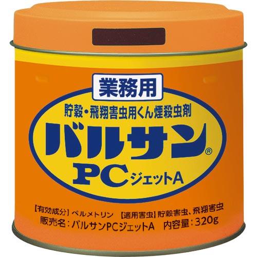 LEC 業務用バルサンPCジェットA320g JAN付き ( VGDJ )