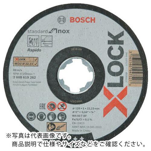 ボッシュ X-LOCK切断砥石125x1.0ステンST/10 ( 2608619267 ) ボッシュ...