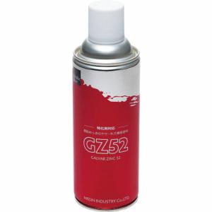 NIS GZ52スプレー 420ML ( GZ001 ) 日新インダストリー(株)｜orangetool