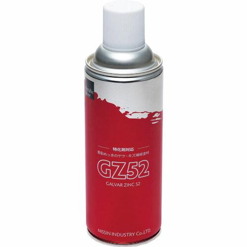 NIS GZ52スプレー 420ML ( GZ001 ) 日新インダストリー(株)