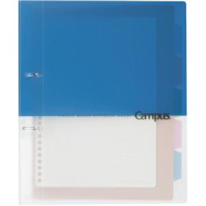 KOKUYO プリントもとじやすい2穴バインダー A4 青 ル-PP158B ( 43276967 ) コクヨ(株)｜orangetool