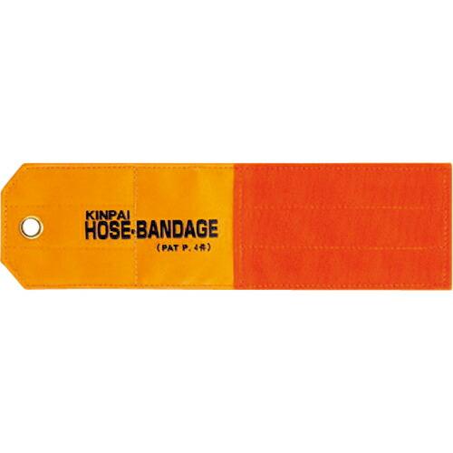 KAKUDAI ホースバンテージ ( 597-502 ) (株)カクダイ (メーカー取寄)