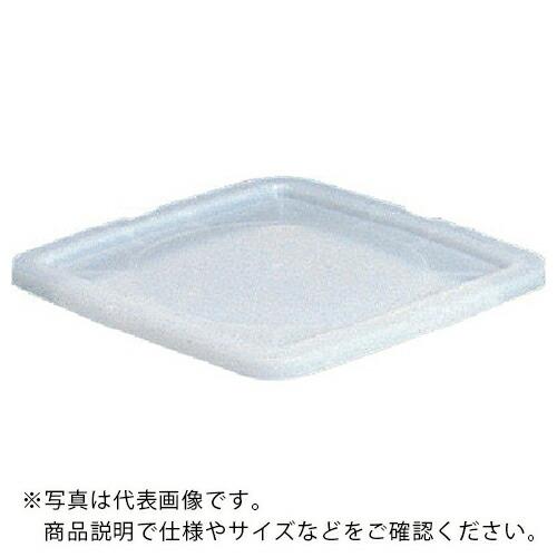 サンコー サンコータル角 700956 5K-3用フタ  ( 700956WHNA00 )