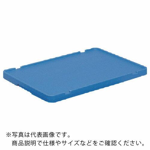サンコー 保冷ボックス 702450 サンコールドボックス#24-2、#27用フタ 青 ( SKCB...