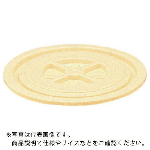 サンコー サンコータル#5平用フタ 700852  クリーム ( 700852CL00 C )