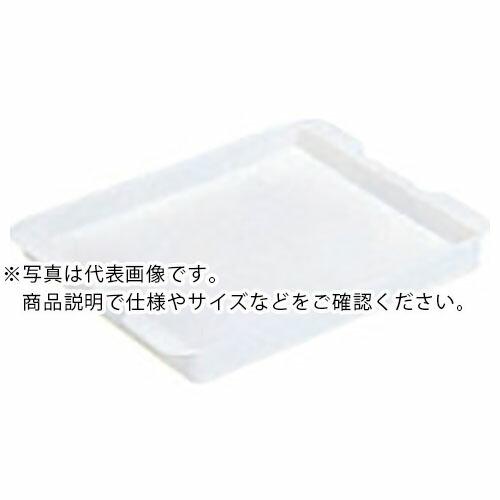 サンコー 保冷ボックス 800052 サンコールドボックス中トレー 乳白色  ( SKCBWHNA ...