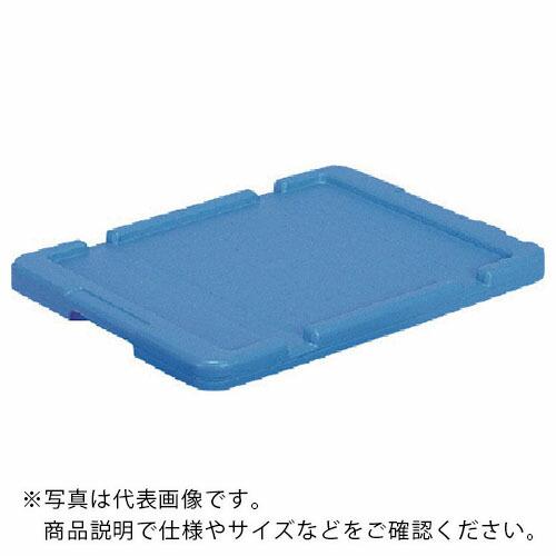 サンコー 保冷ボックス 702000 サンコールドボックス#20用フタ 青 ( SKCB20F  B...