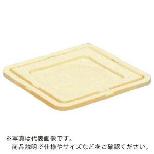 サンコー サンコータル角 700955 5K-2用フタ クリーム ( 700955CL00 C )｜orangetool