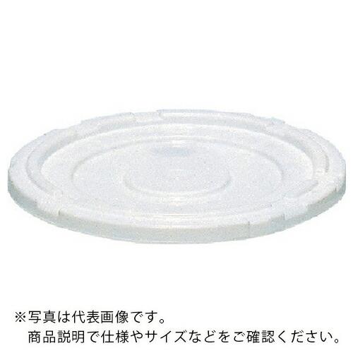 サンコー サンコータル#10-S用フタ 700851 ツメ有 白 ( 700851WH00 W )