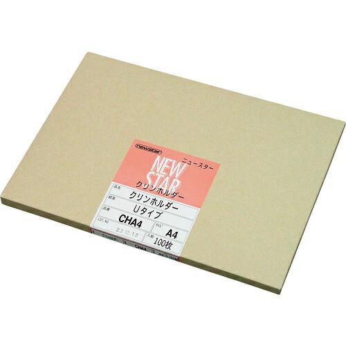 桜井 クリンホルダー  215×305mm 100枚 ( CHA4 )