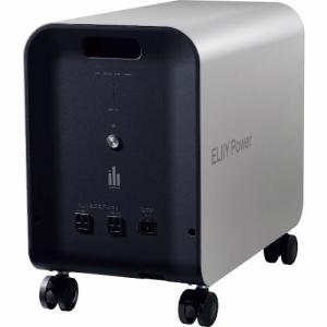 エリーパワー 可搬型蓄電システム POWER YIILE3 ( PPS-30 ) エリーパワー(株)｜orangetool
