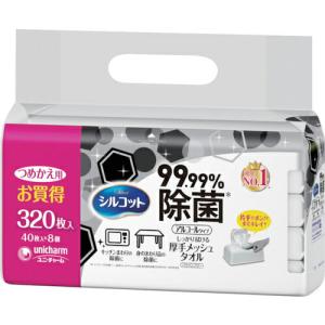 クレシア 置き型ディスペンサー12個入 ワイプオール専用 ( 04300 クレシア 置き型ディスペンサー12個入 ワイプオール専用 ( 04300