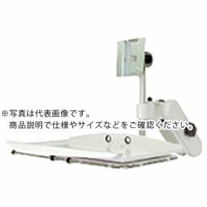 FORVICE KVMアーム ( FFPSL02BPB2 ) 日本フォームサービス(株) (メーカー取寄)｜orangetool