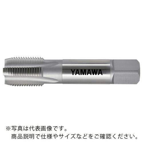 ヤマワ 管用平行ねじ用ハンドタップ RP(PS) 1/16-28 ( RP-1/6-28 )