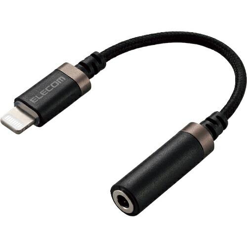 エレコム Lightning-直径3.5mmステレオミニジャック変換ケーブル(高耐久)  ( MPA...