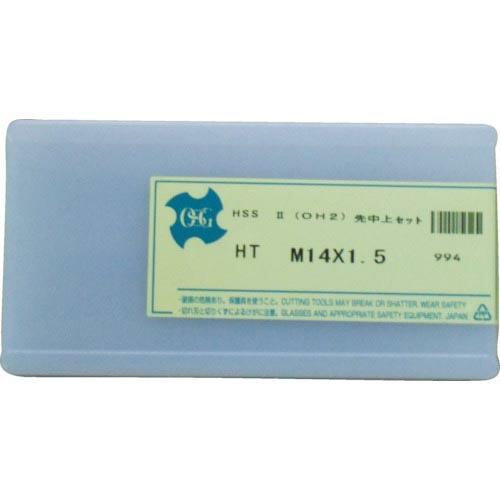 OSG 一般用ハンドタップセット(ハイス)(メートルねじ用) M2 ピッチ0.4mm 234 ( H...
