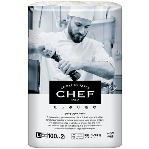 Kao 業務用CHEFたっぷり吸収 Lサイズ 100枚×2ロール ( 377012 ) 花王グループ...