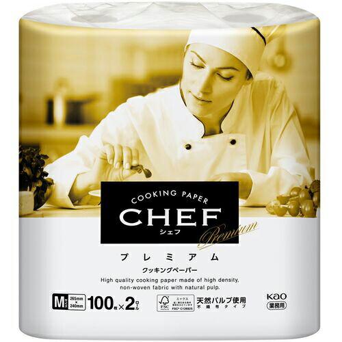Kao 業務用CHEFプレミアム Mサイズ 100枚×2ロール ( 377029 ) 花王グループカ...