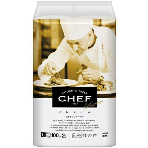Kao 業務用CHEFプレミアム Lサイズ 100枚×2ロール ( 377036 ) 花王グループカ...