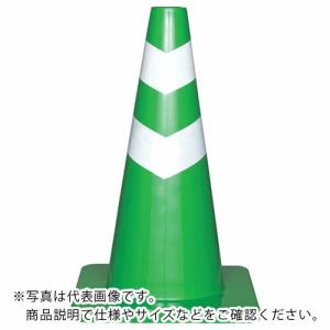 サンコー ソフトスコッチコーン450H 緑/白 ( 8Y0127 ) (メーカー取寄)｜orangetool
