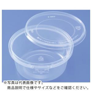 サンコー 食品パッケージ用容器 700131 サンケースC200-3用フタ透明  ( SKCS-C200-3F-TM )｜orangetool