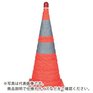 サンコー 自在コーン700H(保安灯有)  オレンジ  ( 8Y0141 ) 三甲(株) (メーカー取寄)｜orangetool