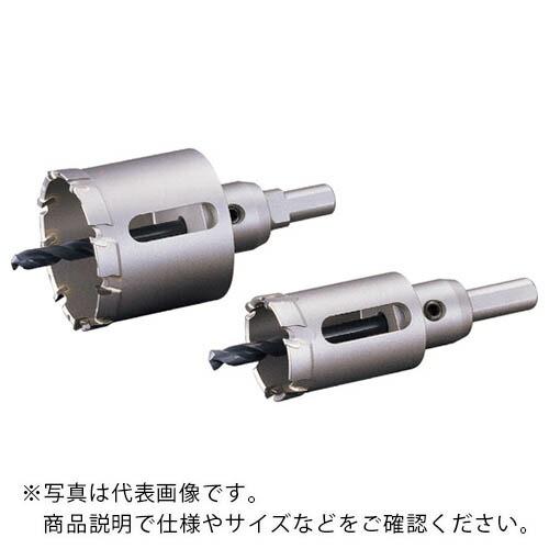 UNIKA 超硬ホールソー メタコアトリプル(ツバ無し) 14mm ( MCTR-14TN )