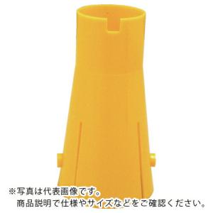 サンコー サインボード用ジョイント  タイプA-2(ビス付)黄  ( 8Y0200 )｜orangetool