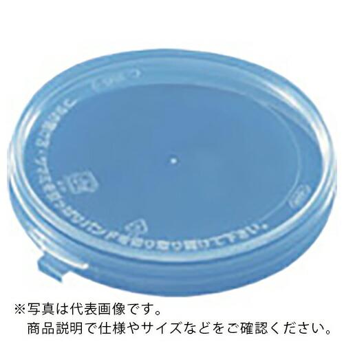 サンコー 食品パッケージ用容器 700173 サンケースC180-2用フタ 透明 ( SKC-180...