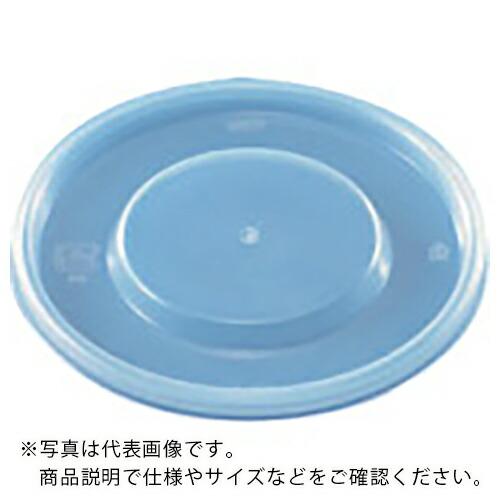 サンコー 食品パッケージ用容器 700155 サンケースC150用フタ乳白色  ( SKC-150F...