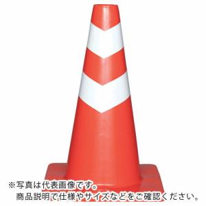 サンコー ソフトスコッチコーン450H 赤/白 ( 8Y0124 ) (メーカー取寄)｜orangetool