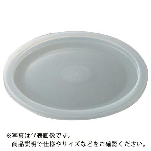 サンコー 土産物タル 700302 2K-2、2K-4用フタ 乳白色  ( 700302WHNA00...
