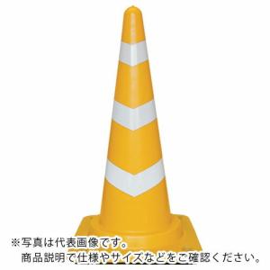 サンコー コーンベット付スコッチコーンM700H  黄  ( 8Y0243 )｜orangetool