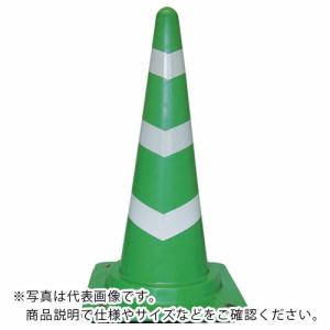 サンコー コーンベット付スコッチコーンM700H  緑  ( 8Y0278 )｜orangetool