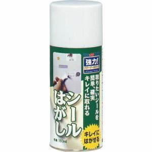 アトムペイント シールはがしスプレー 180ML ( 00001-33350 ) アトムサポート(株)｜orangetool
