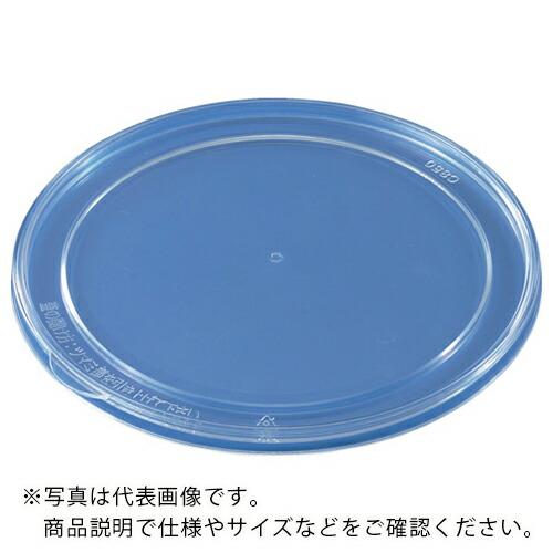 サンコー 食品パッケージ用容器 700178 サンケースC850用フタ透明 ( SKCS-C850-...