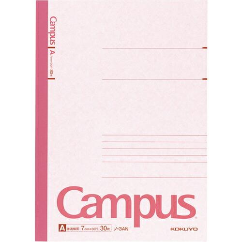 KOKUYO キャンパスノートセミB5 A罫7mm 30枚  ( ノ-3AN ) コクヨ(株)