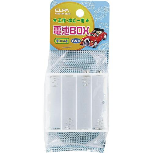 ELPA 電池 3×4スナッフ ( UM-341NH )