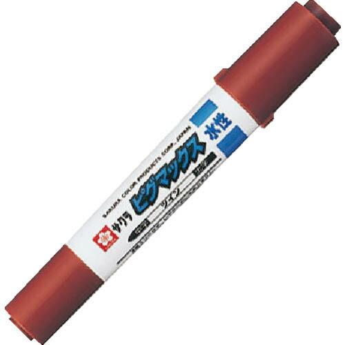 サクラ ピグマックスツイン 茶色 ( ZPK-T12 ) (株)サクラクレパス