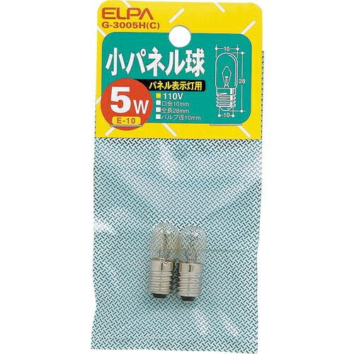 ELPA 小パネル球 E10 110V クリア 2個入 ( G-3005H(C) )