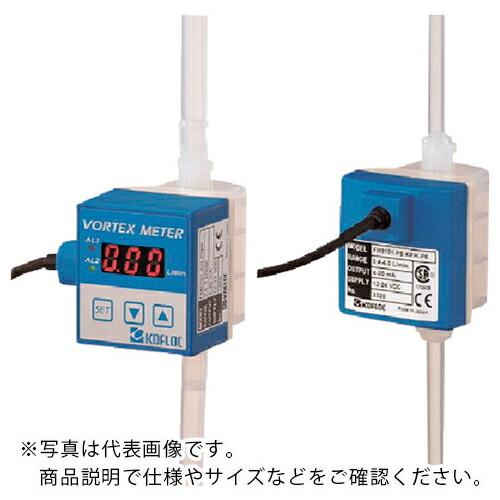 KOFLOC 液体用小型カルマン渦流量計 FM31 SERIES ( FM3104-PD-XP/K ...