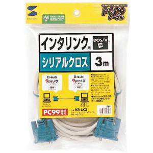 SANWA RS-232Cケーブル(インタリンク・クロス・3m) ( KR-LK3 )｜orangetool