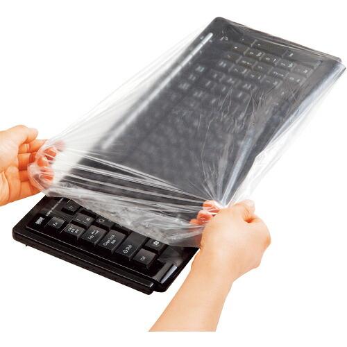 SANWA キーボードマルチカバー(シャワーキャップタイプ、大サイズ、3枚セット ( FA-CAPS...