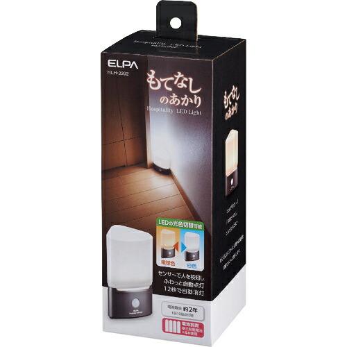 ELPA もてなしライト ( HLH-2202 )