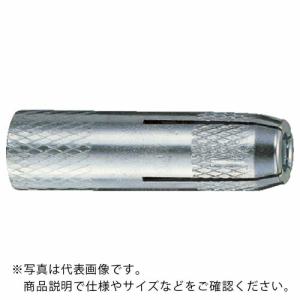 TRUSCO シーティーアンカー スチール W1/2X50 4本入 (コンクリート用アンカー/内部コーン打込み式) ( CT-4050BT (W1/2X50 スチール 4ホンイリ) )｜orangetool