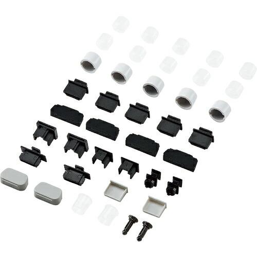 SANWA AVジャックキャップ(フルセット) ( TK-CAPSET1 )