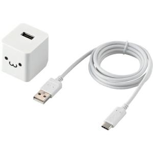ELECOM AC充電器 12W A-Cケーブル付属 ( MPA-ACC12WF )｜orangetool