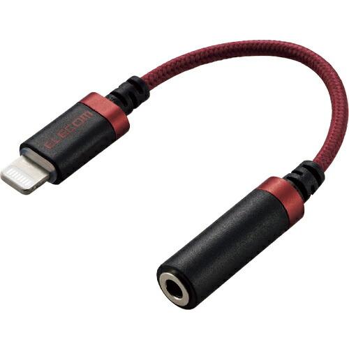 ELECOM Lightning-直径3.5mmステレオミニジャック変換ケーブル(高耐久) ( MP...