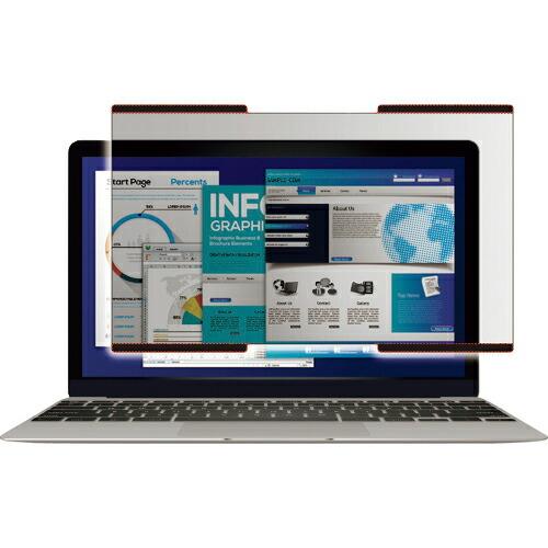 エレコム 吸着式のぞき見防止フィルター 13.3Wインチ(16:9)  ( EF-PFNS133W2...