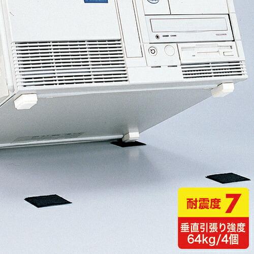 SANWA 耐震CPUガード ( QL-01K )